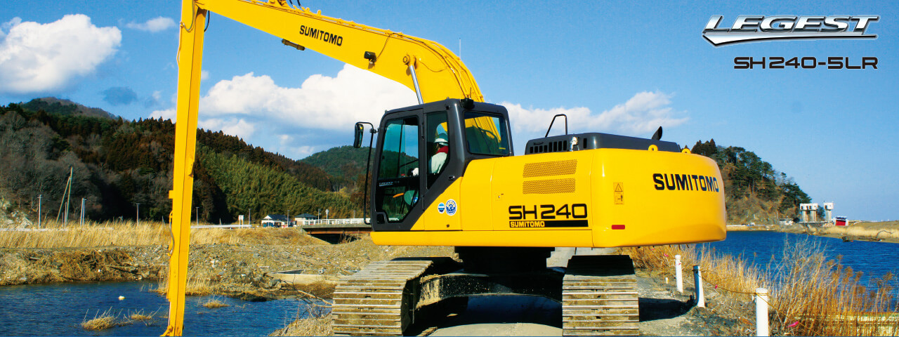SH240-5LR